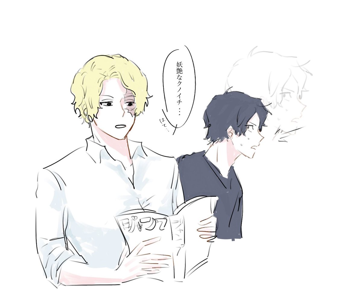 turbo_a_s's tweet image. 