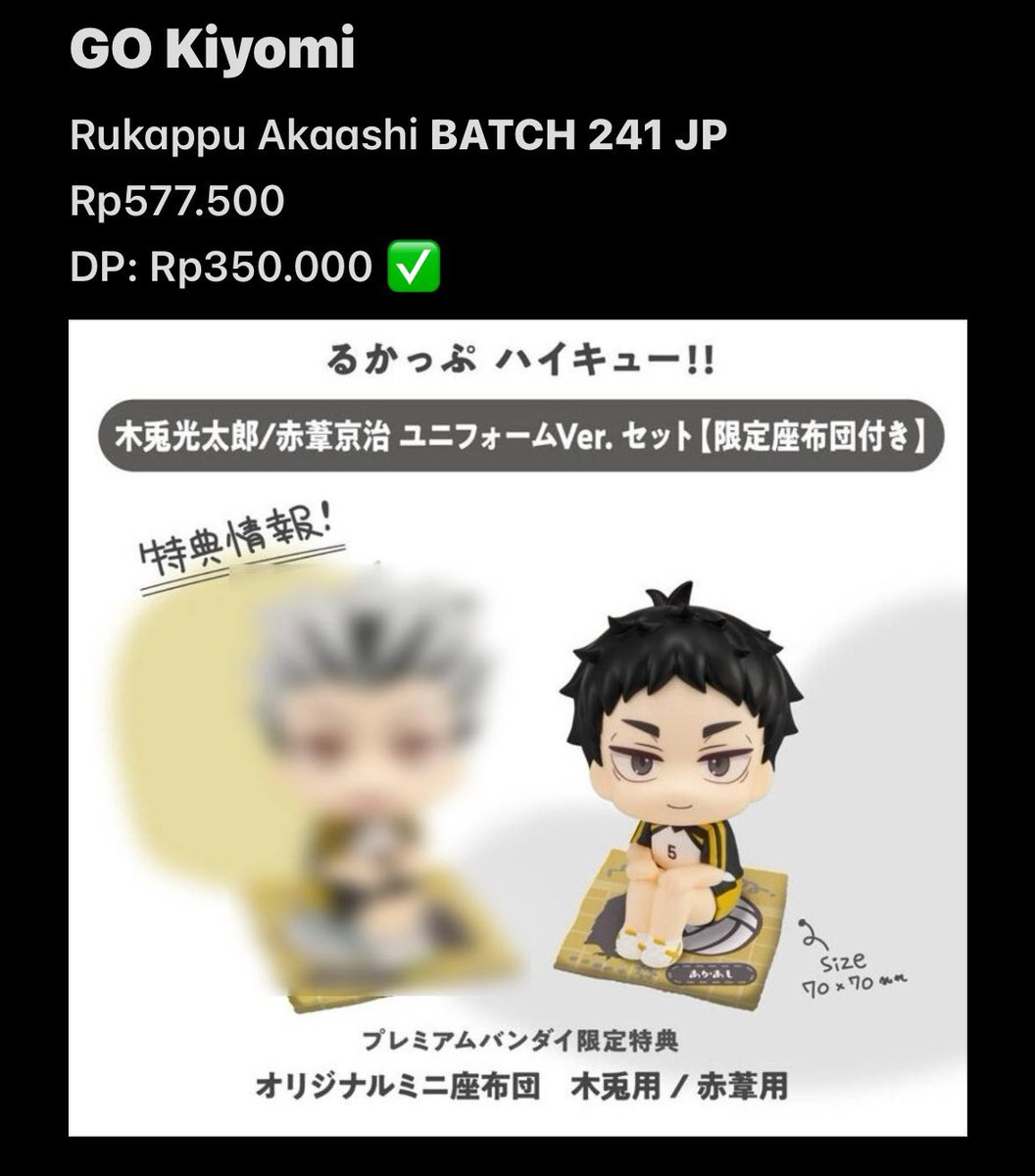 bkakanation's tweet image. HELP RT PLEASEE 🥹🫶🏻
WTS WTO Oper Slot Rukappu Jersey Akaashi Keiji Haikyu!! Haikyuu
Price: Rp577.500
Done DP: Rp350.000
Ganti dp ke aku Rp300.000 ajaa
#warunghaikyuu #warunghq #warunganime