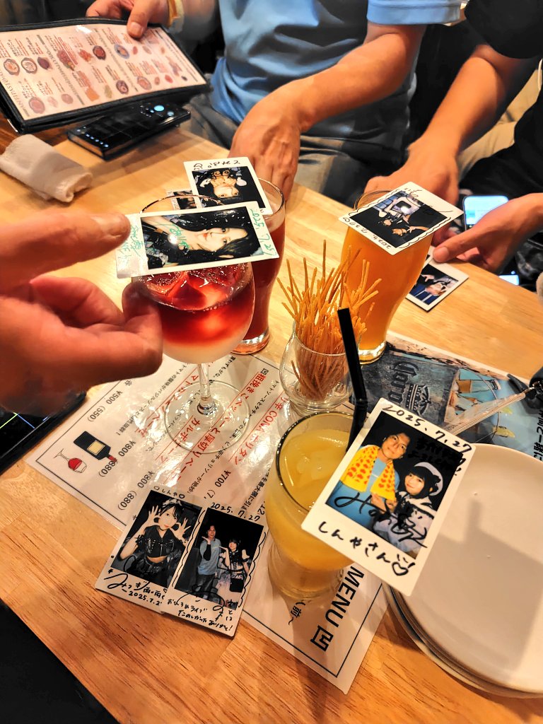 雨と雨
お疲れさまでした☔️