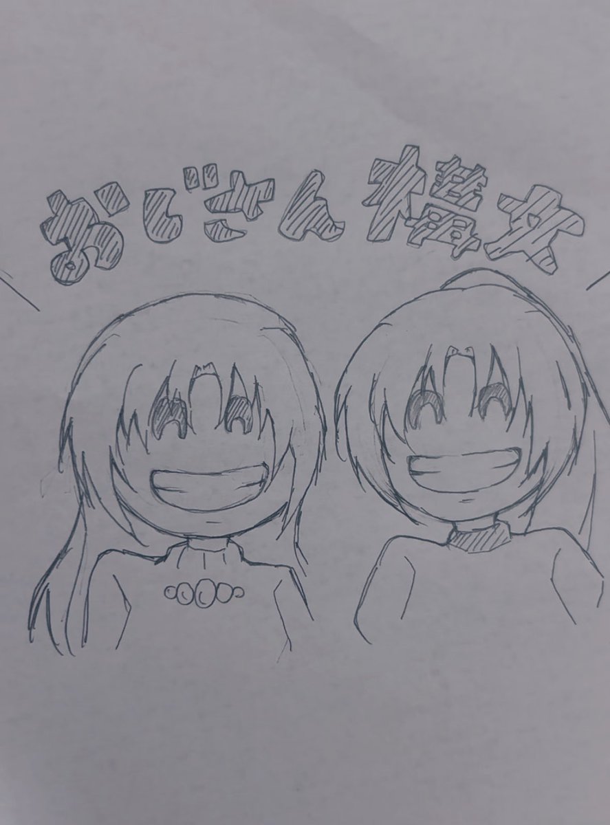 syusyuyuki__0's tweet image. TikToK用のイラスト〜🎶
いい感じかも！