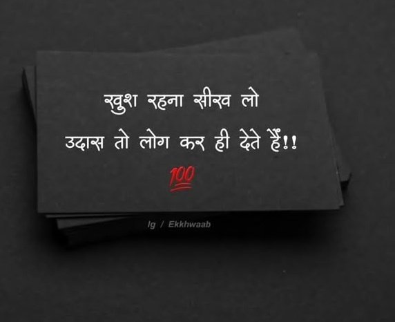 Kpmeena21's tweet image. सब का साथ सबका विकास
रिपोस्ट अनिवार्य ✅✅✅✅
@amit_jha_kamal
@Lea_Dhai
@Mahsar_khan
@bambam_Sing
@manojyadav_2
@murari_ji_143
@kajalmishaj
@Kavimeena123
@melodiriii
@mahakal0ujjain
@SinghKinngSP
@SomrajJopada
@drmmeena83
@LakhanmeenaIND
@vannumeena0
@amoxamoxamo…