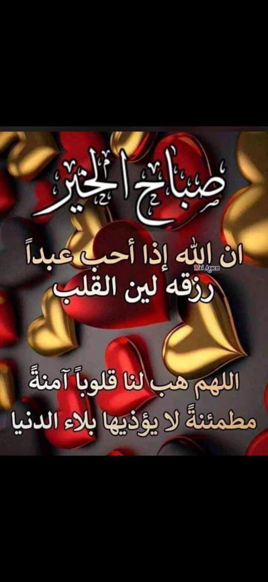 ‏القاتل الماجور (@almutairi_1971) on Twitter photo 
