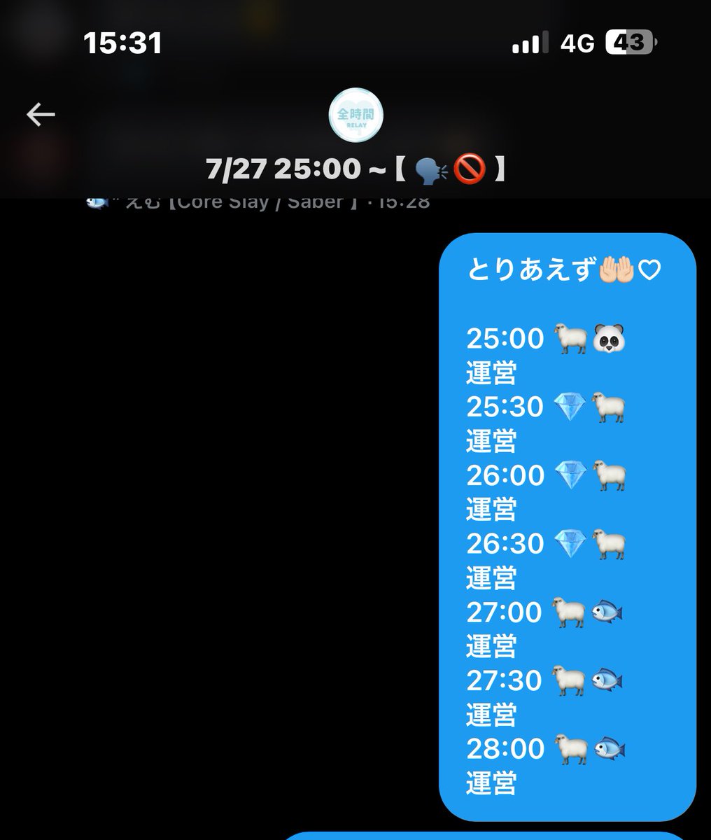 Tweet media one