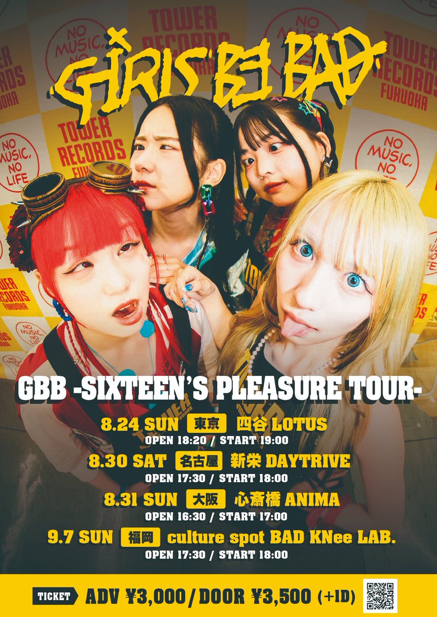 【8/31のアニマ】
GBB -SIXTEEN’S PLEASURE TOUR-
出演：

Girls be bad
Buzz72+

OPEN 16:30 START 17:00
ADV ￥3000(+1d￥600)
▼先行販売(抽選)(～7/31 23:59)
badknee.bitfan.id/events/12512