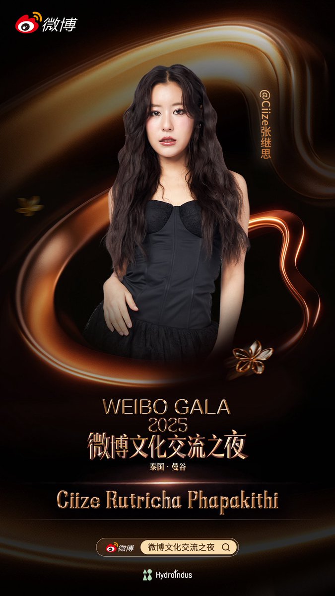 hydroindus's tweet image. 🌟 Weibo Cultural Exchange Night in Thailand 🌟
16 สิงหาคม 2025 กรุงเทพฯ
ร่วมเฉลิมฉลองฤดูร้อนท่ามกลางแสงดาวริมแม่น้ำเจ้าพระยา
ครั้งแรกในประเทศไทย!
เชื่อมโยงวัฒนธรรมด้วยแสง สี เสียงสุดตระการ ✨
ติดตามประกาศจากOfficial แล้วเตรียมพบกับเซอร์ไพรส์มากมาย!…
