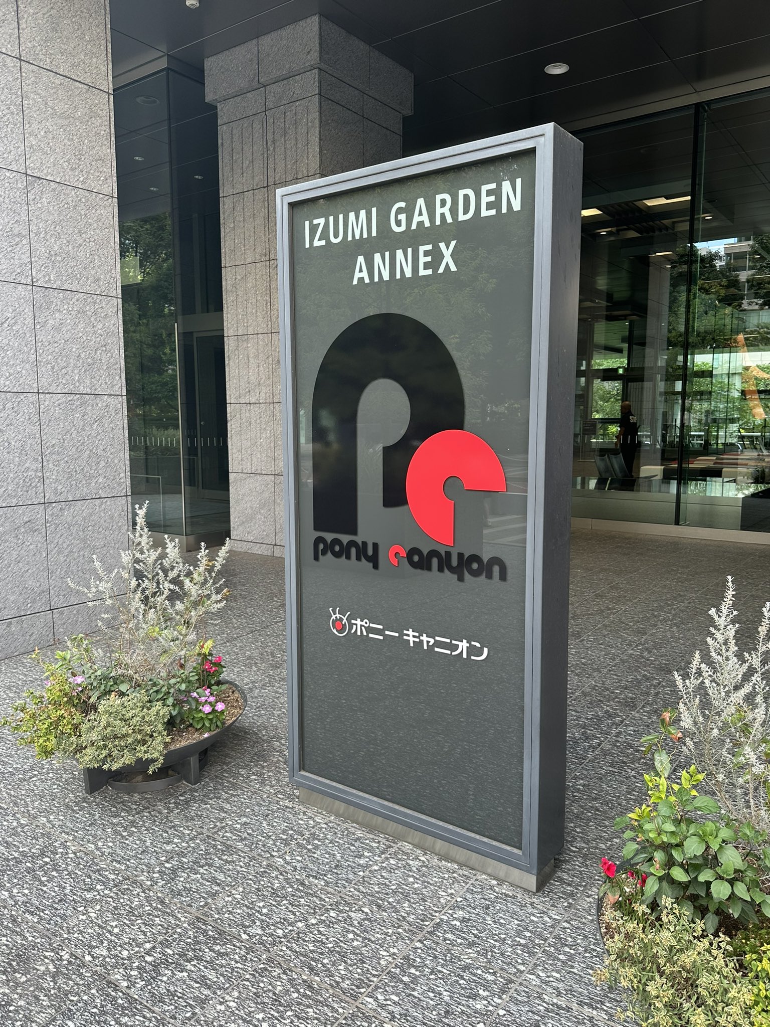 風見オサム on X: 