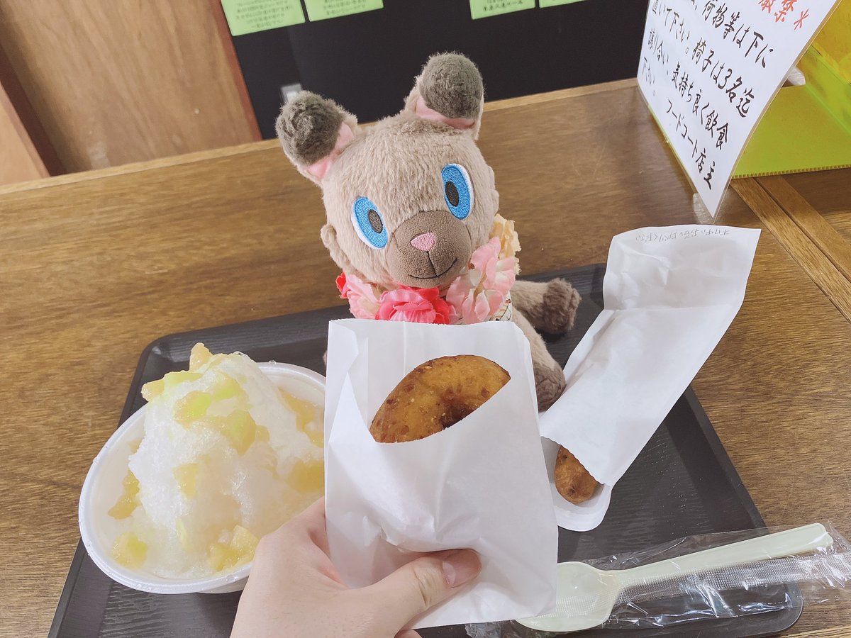 tier1kun's tweet image. ぴゃっ❣️じゃがいものどーなつ⁉️🥔🍩

おいしーー❣️🐶

 #ポケモンのいる生活 #イワンコといっしょ