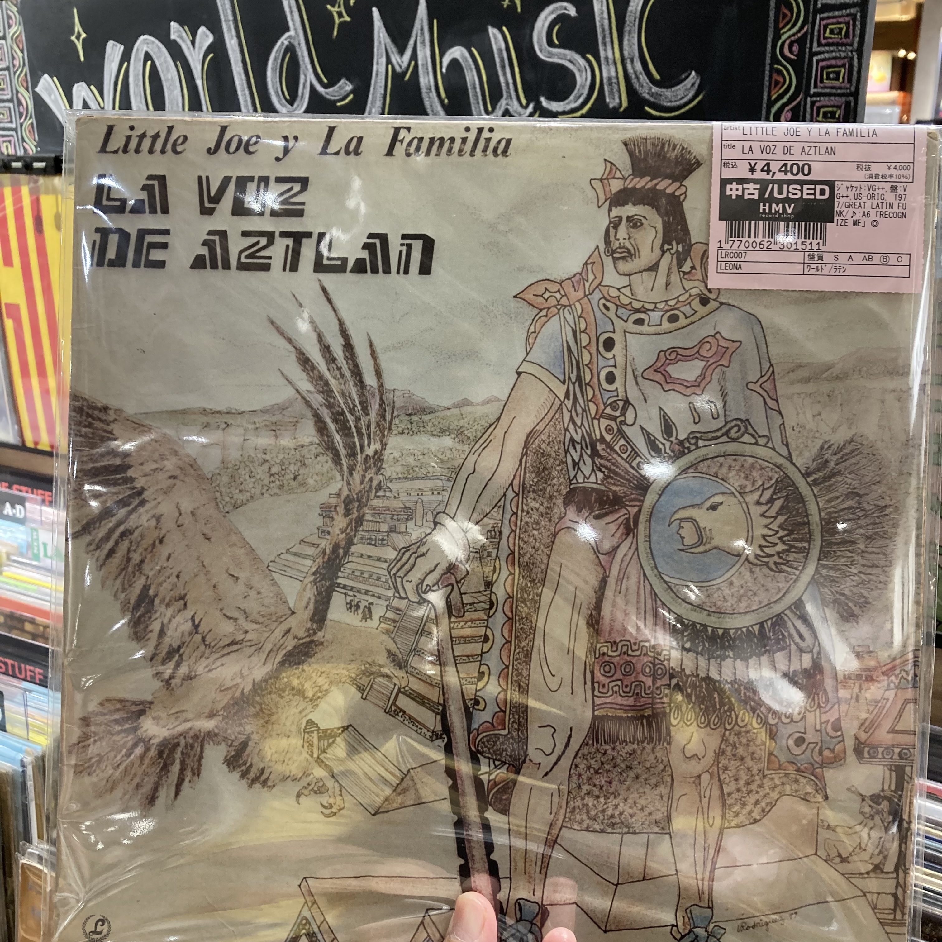 HMV record shop 新宿 on X: 
