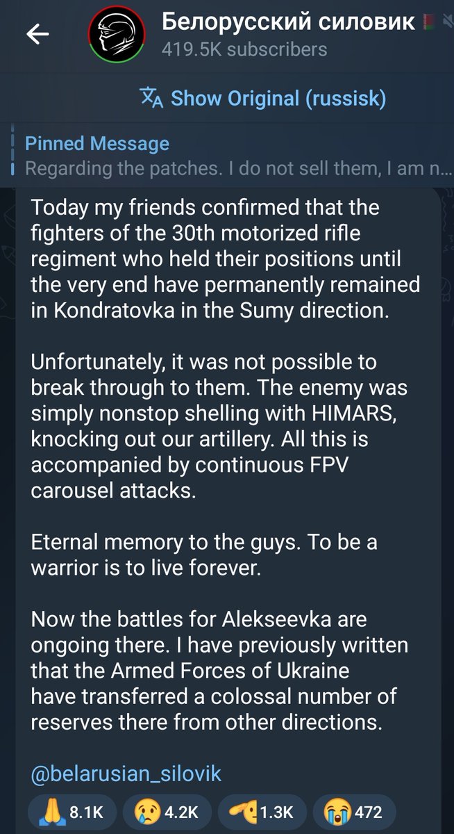 This morning, Russians are whining about being encircled by Ukrainian forces in Sumy while being progressively turned into hamburger.