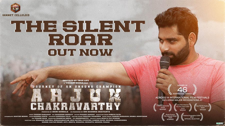 “Every journey begins with a silent dream” ❤️‍🔥❤️‍🔥❤️‍🔥

Here’s the #BTS Of #ArjunChakravarthy 🏆

— youtu.be/r-xAuEDJcpU

#ArjunChakravarthyTeaser - #TheSuperRaid out tomorrow at 11:07 AM 💥 

A <a href="/vikrantrudra7/">Vikrant Rudra</a> Film 🎬 

<a href="/vijayaramaraju_/">Vijaya Rama Raju</a> <a href="/GubbalaRao/">Srini Gubbala</a> <a href="/GannetCelluloid/">Gannet Celluloid</a>  @harshroshan7