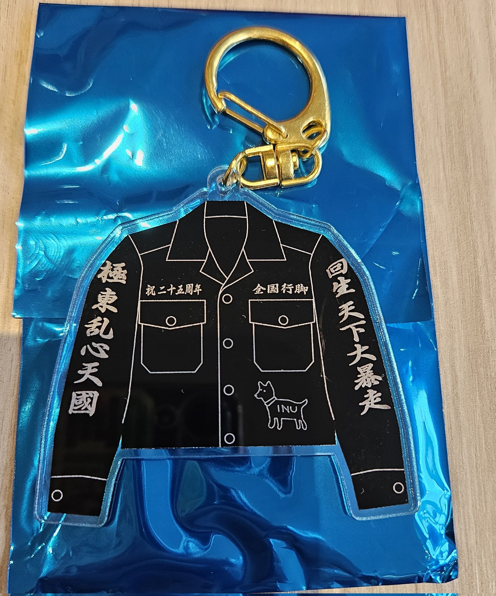 N*！様 ナイトメア　アクリルキーホルダー　柩 ナイトメア 柩 アクリルスタンド アクスタ トレカ - メルカリ