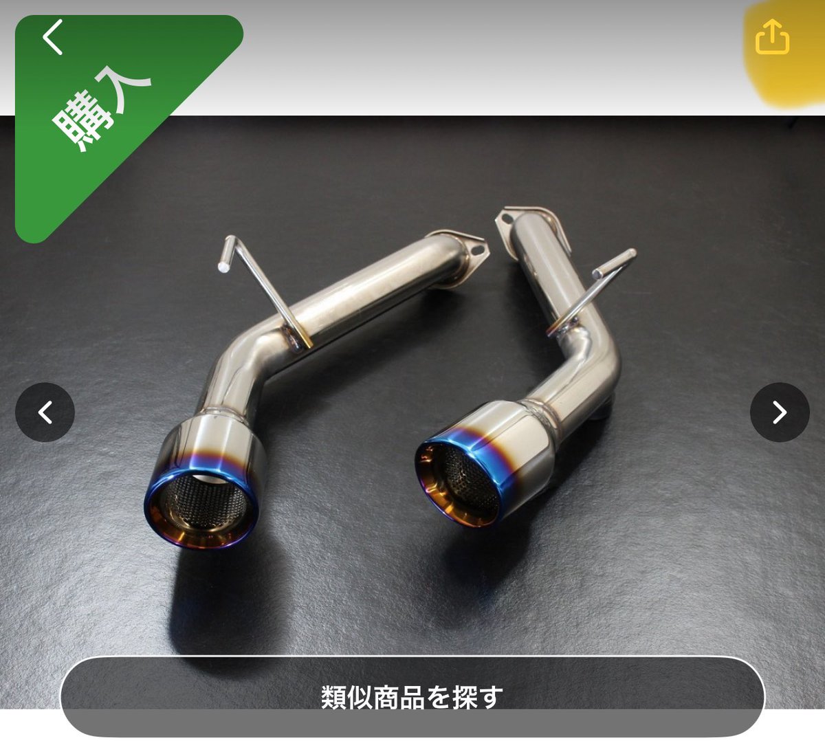 Thazss's tweet photo. こいつが今日届く！楽しみ！ https://t.co/ZDarGNJRHY