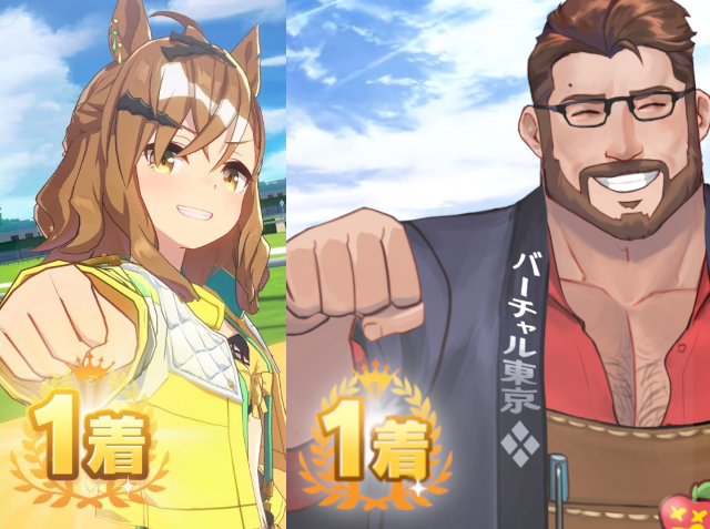 JankenPomme's tweet image. Jungle Pocket
Janken Pomme
Fistbumps
Best unknown hard working protags
We are the same 👊🐴👊