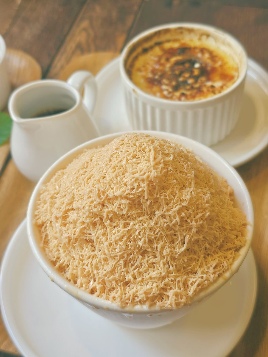 아이
러브
빙수