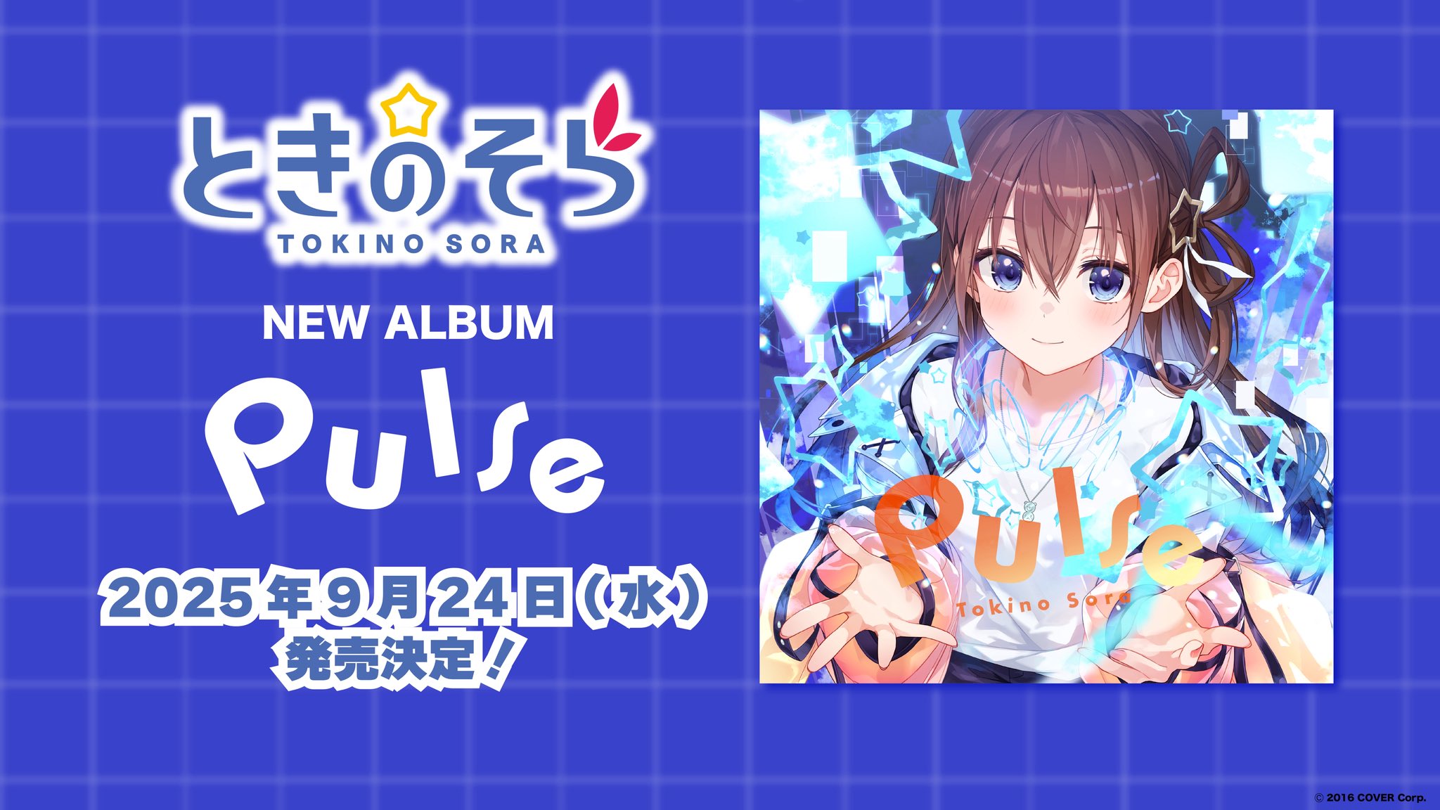その他 Sora Sora | Sakigake!! Otokojuku Wiki | Fandom