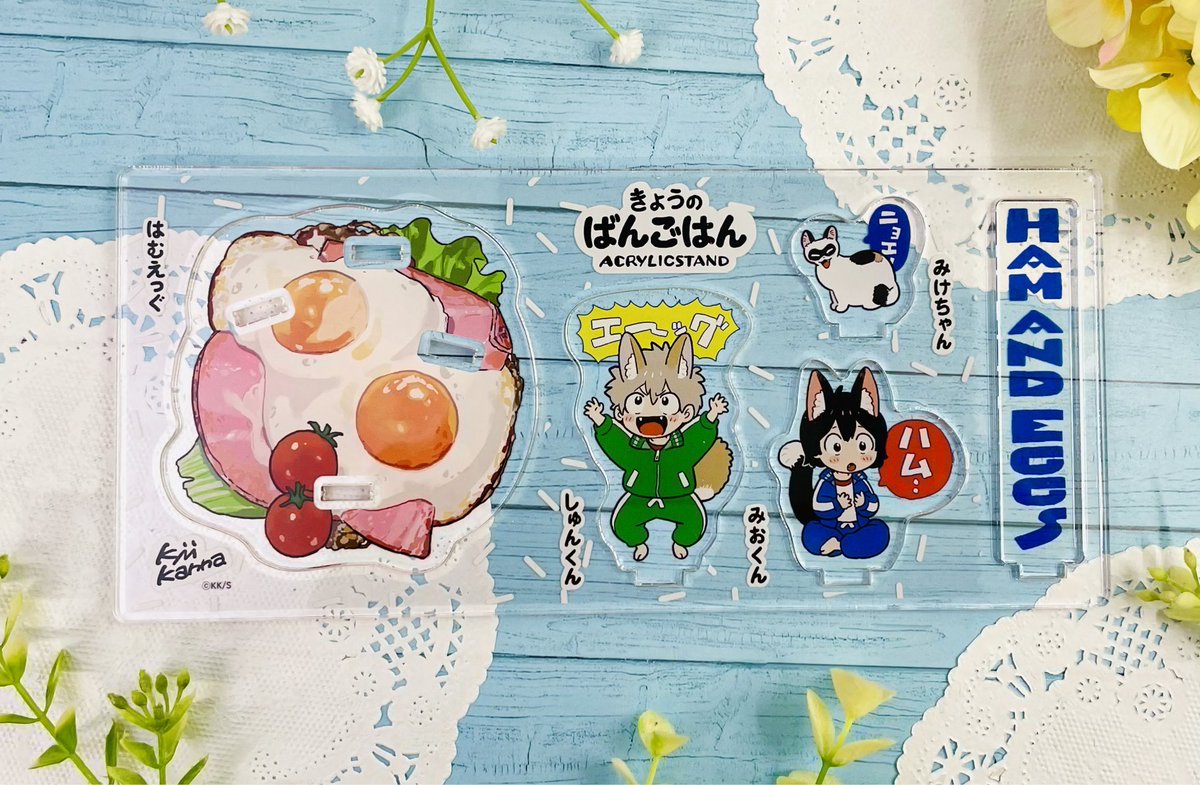 佳奈ページ パーカー1枚でお出かけできちゃう季節になりましたね♡ この