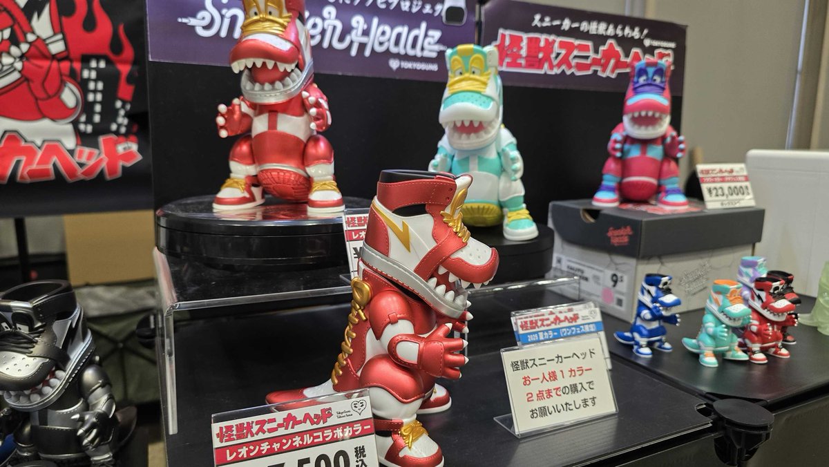 こちらも現地分は残りわずか→完売してたっぽい？😆ワンフェスで沢山