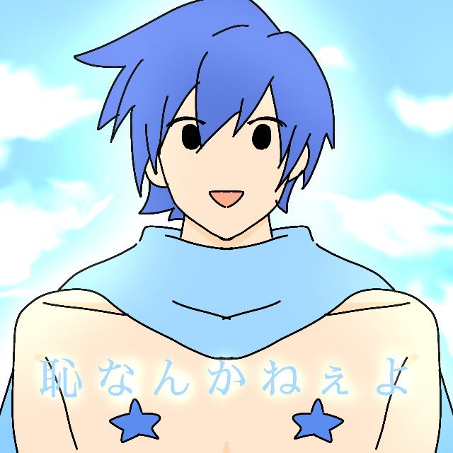 まめ吉 (@mamekichi_F) / X