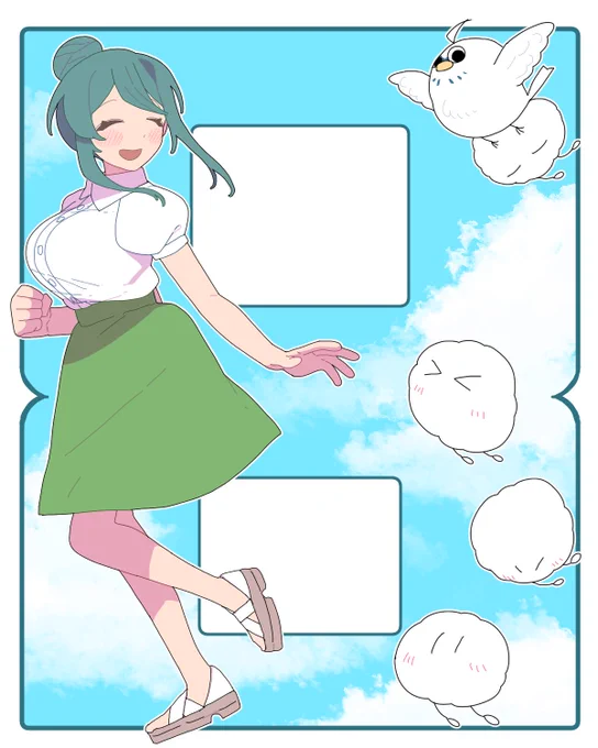 毎日澄ねぇ92日目

100日まで残り8日!
すみっことふくちゃんとお散歩する澄ねぇ☀️

#毎日澄ねぇ2025 