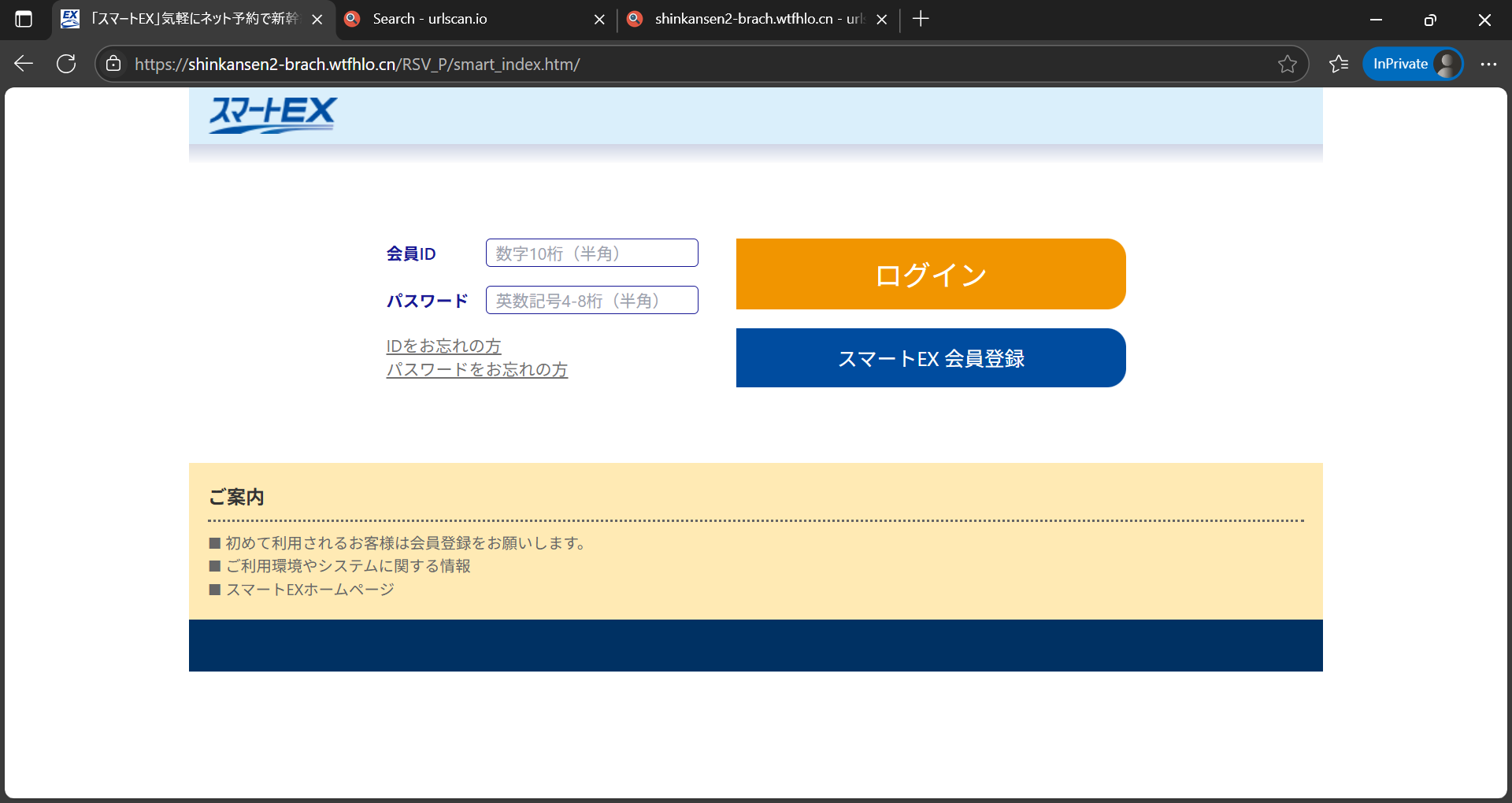 Miyuki Chikara on X: 