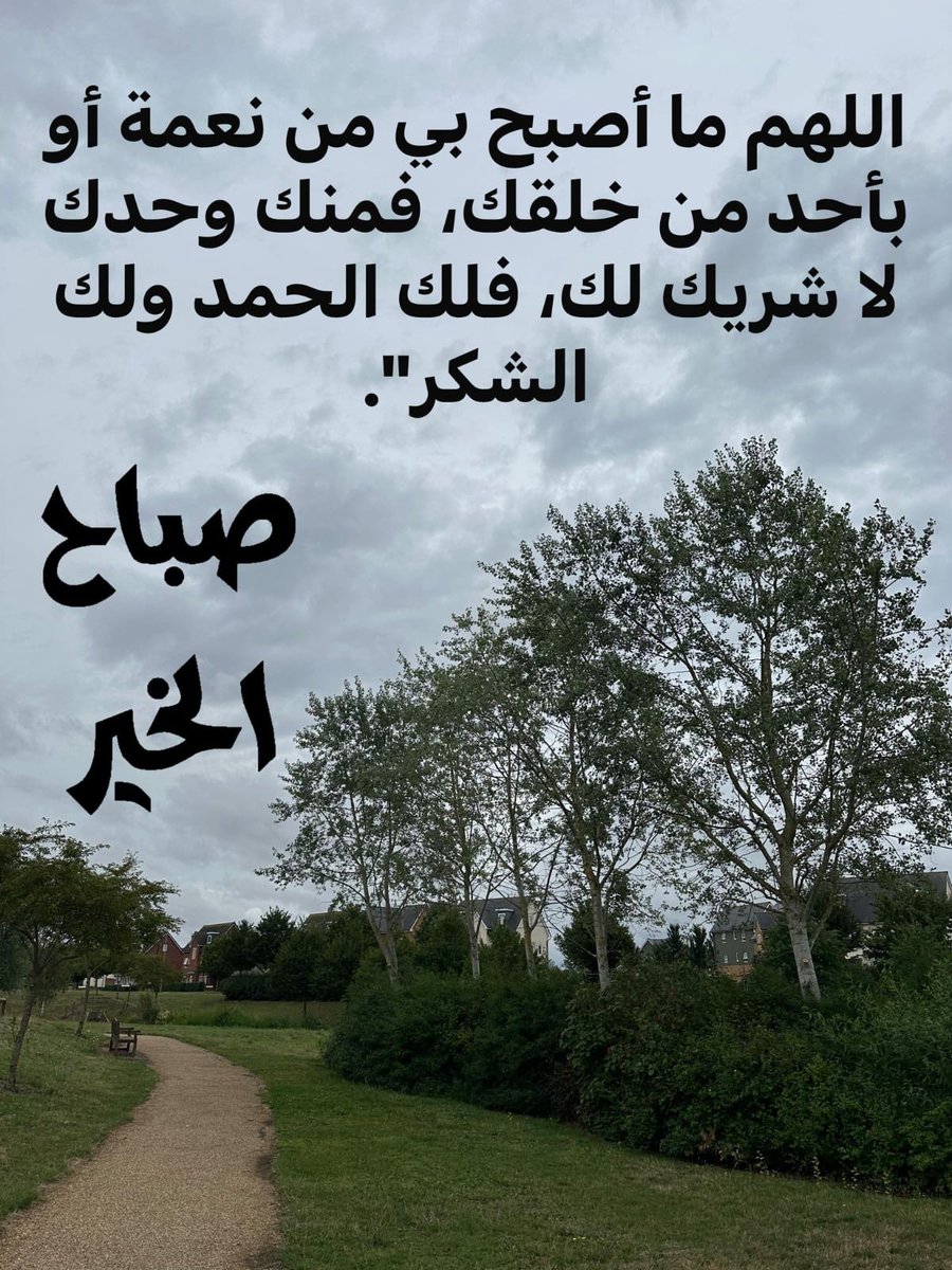 ‏القاتل الماجور (@almutairi_1971) on Twitter photo 