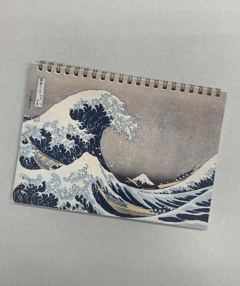 太田記念美術館 Ota Memorial Museum of Art on X