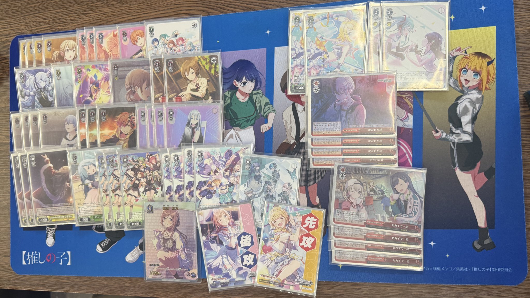 ぽん(プロフ必読)様 リクエスト 9点 まとめ商品❷ Ponちゃんねる(公式)/ぽん 🍜 on X: