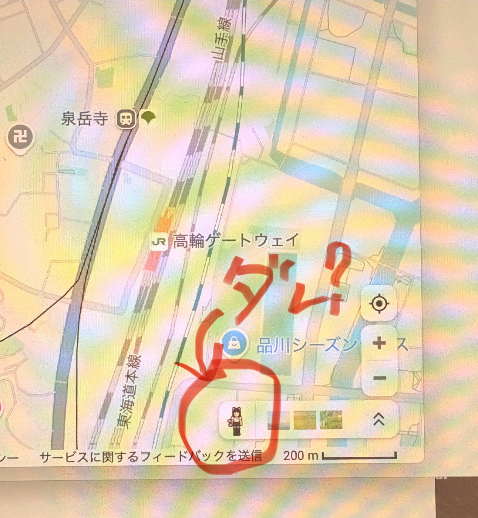 23区 - 専用になります。ありがとうございました^_^ 風を通して、まとわりつかない。 メッシュ素材のDotAir®が、動き