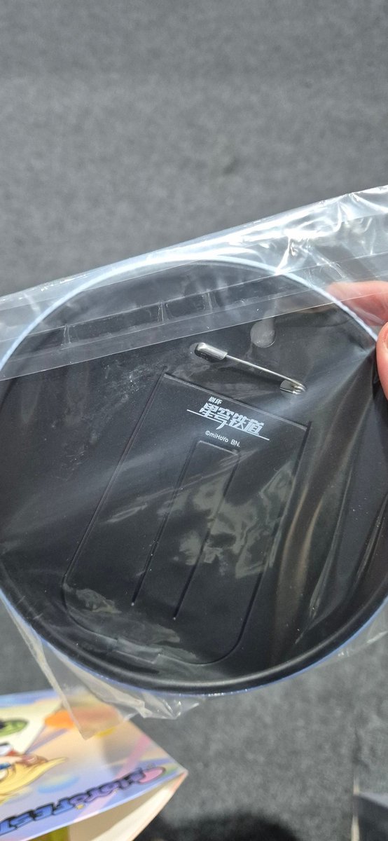 palebloodYPJ's tweet image. WTT / WTS Ichiban Kuji HSR prize G Ratio
#HoYoFEST #hoyofestid