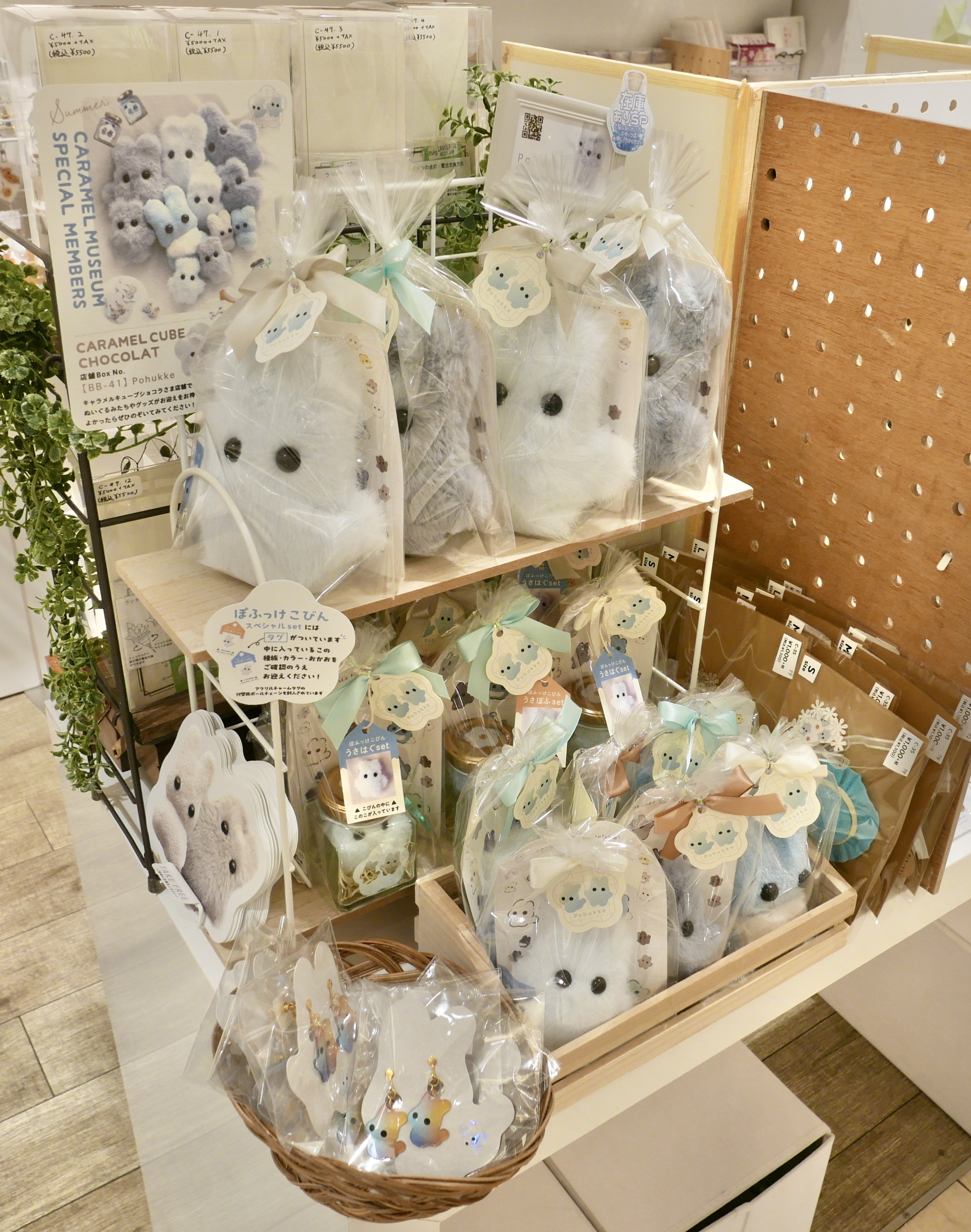 boutique kae様 リクエスト 3点 まとめ商品 boutique kae様 リクエスト 3点 まとめ商品