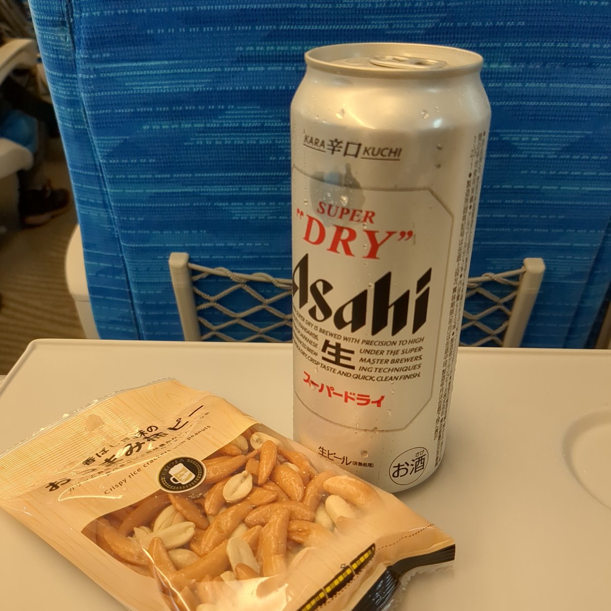 CobozuM's tweet image. 撤収。