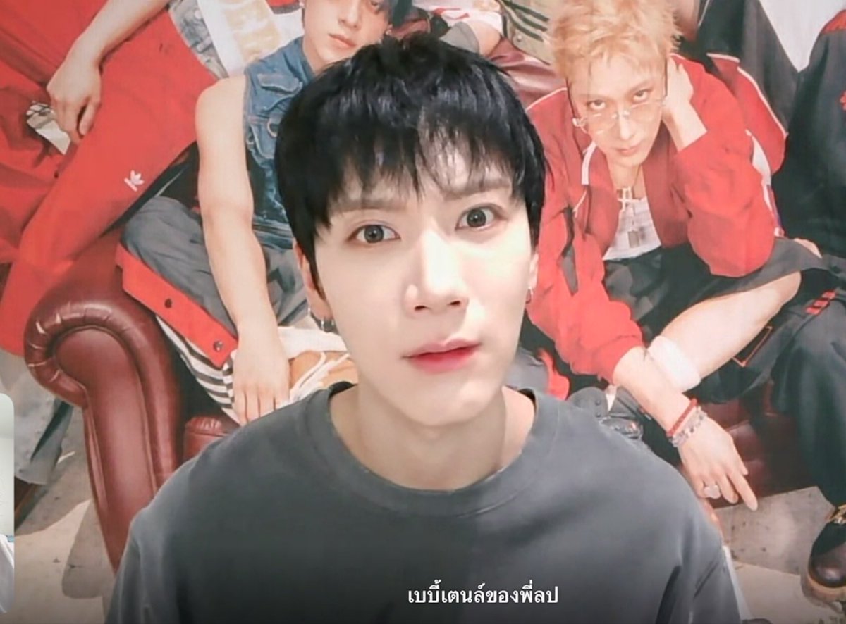 PLATATEE's tweet image. อย่าว่าแต่เตนล์งง พี่ก็งง คอลที่งงที่สุด55555555555555 ดูหน้า5555555555555
