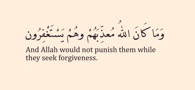 VerseQuran's tweet photo. When life tests you, remember these four promises from Allah. https://t.co/5h58VuYBIb