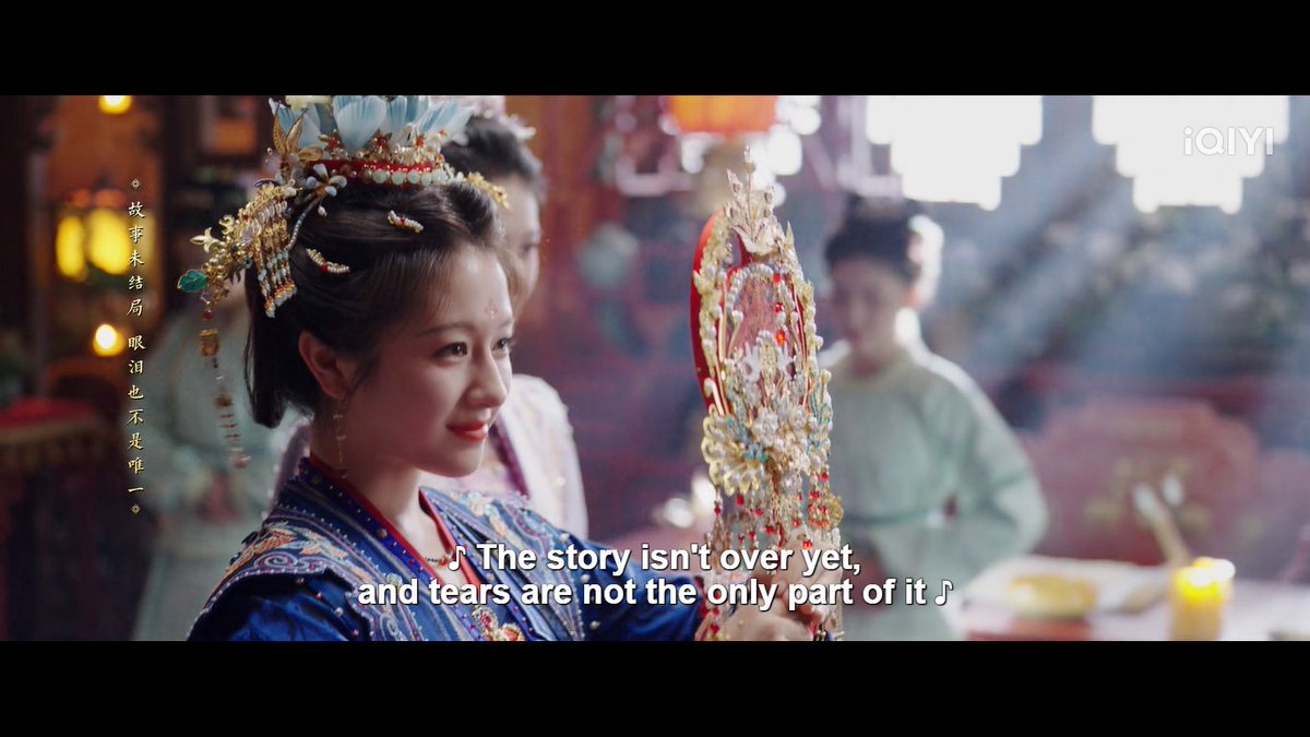 aienvu's tweet image. sedang kondangan qin wan yan chi