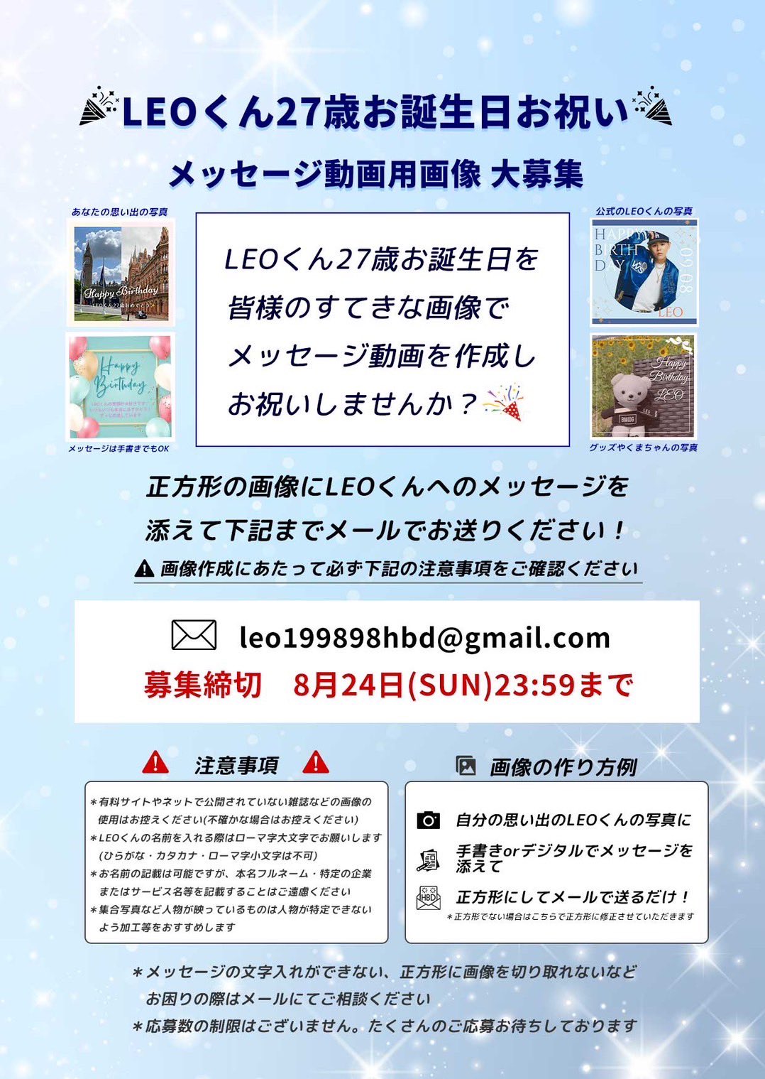 （7月VIP 10%off中) レオです❣️0710 🦁🦁ちゃんもも🦁🦁🦁🎁 (@rPvb9Kdwy7sFcxc) / X