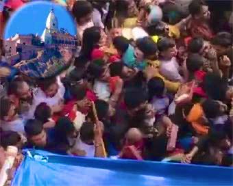 धर्मनगरी हरिद्वार के मनसा देवी मंदिर में हुई भगदड़ की हृदयविदारक घटना से मन व्यथित है। जिन श्रद्धालुओं ने अपने प्रियजनों को खोया, ईश्वर उन्हें शक्ति दें और दिवंगत आत्माओं को शांति प्रदान करें।
💐💐💐
#Haridwar #MansaDevi #BreakingNews  #Uttarakhand