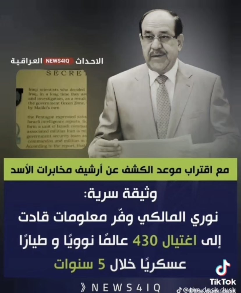 allowan1's tweet image. 