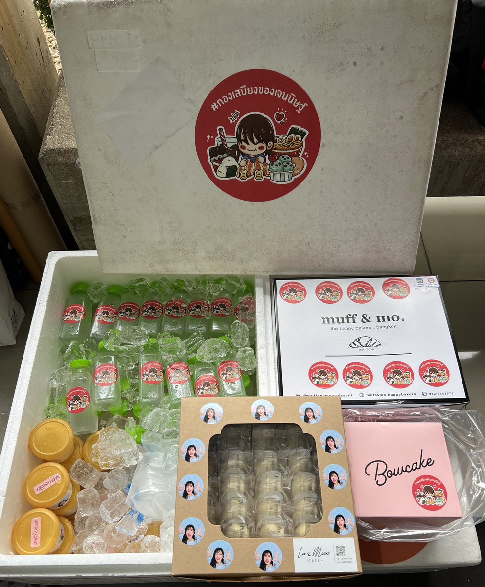 JennisProject's tweet image. วันนี้ทางบ้านได้จัดส่ง Food Support ให้กับเจนนิษฐ์และทีมงาน #GlowupGlamupConcert เรียบร้อยค่ะ

เติมพลังบูสๆ ก่อนเริ่มคอนนนน

กองทัพต้องเดินด้วยท้อง

#กองเสบียงของเจนนิษฐ์
#JennisOprasert #เจนนิษฐ์