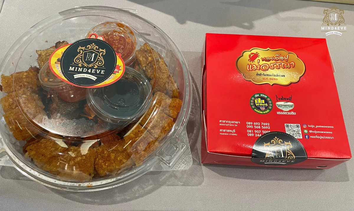 All FOR MIND PROJECT 🌸🍃🕊 tweet media