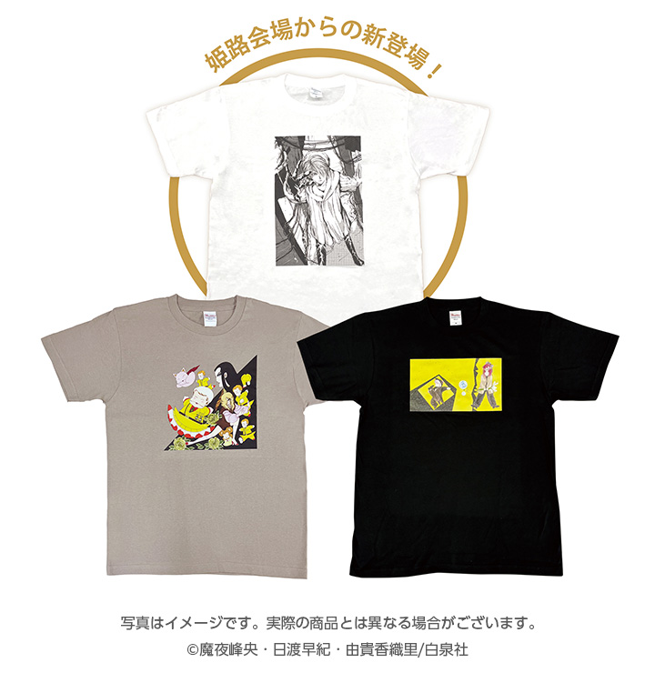 創刊50周年記念 花とゆめ展 on X: 