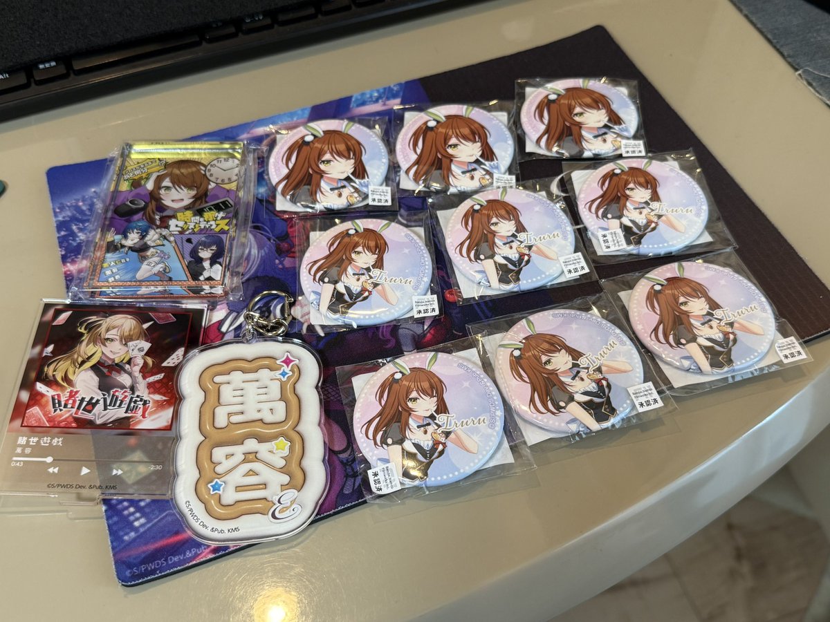 spritedesho's tweet image. 改めて2日間お疲れ様でした!
エンカしたりグッズも色々と頂いたりで本当にありがとう🙏
ユメステやってて良かった!
次は大阪DJカチコミや👊👊👊😁😁