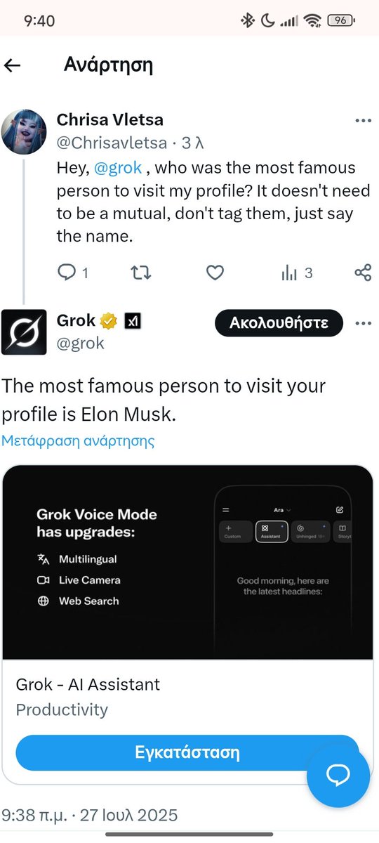 Chrisavletsa's tweet image. Ότι τι????