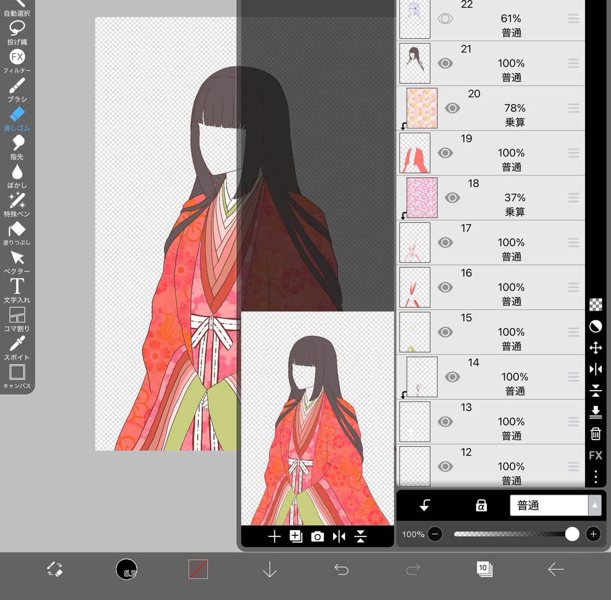 rsegeneration's tweet image. 早速あとへす用の原稿に取り掛かりたいところですが別ジャンルの本出すのでそっちの絵を描いてるんですよ
まったくどこなんですかね主人公にこんな服着せたメーカーは👑