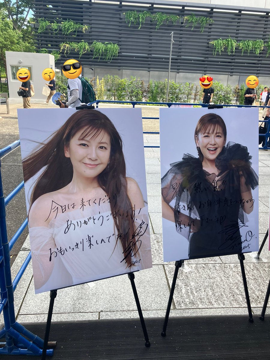AngleofMouth's tweet image. 美しいし可愛い💕
近くの喫茶店で待機中
同じファンの子（大学生！）
ト歓談中w

#南野陽子 #南野陽子コンサート