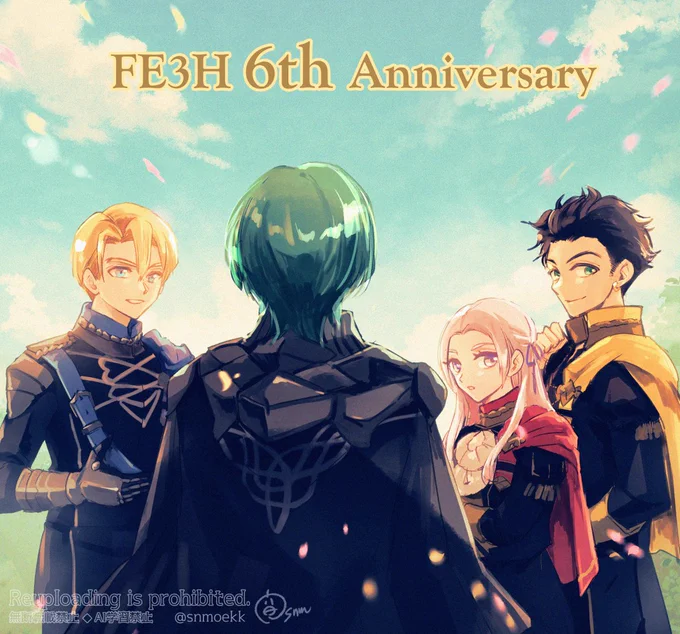 遅刻ですが…おめでとうございます! さあ、誰の手を取る? #FE風花雪月6周年 #FE3H_Anniversary #6yearsFE3H