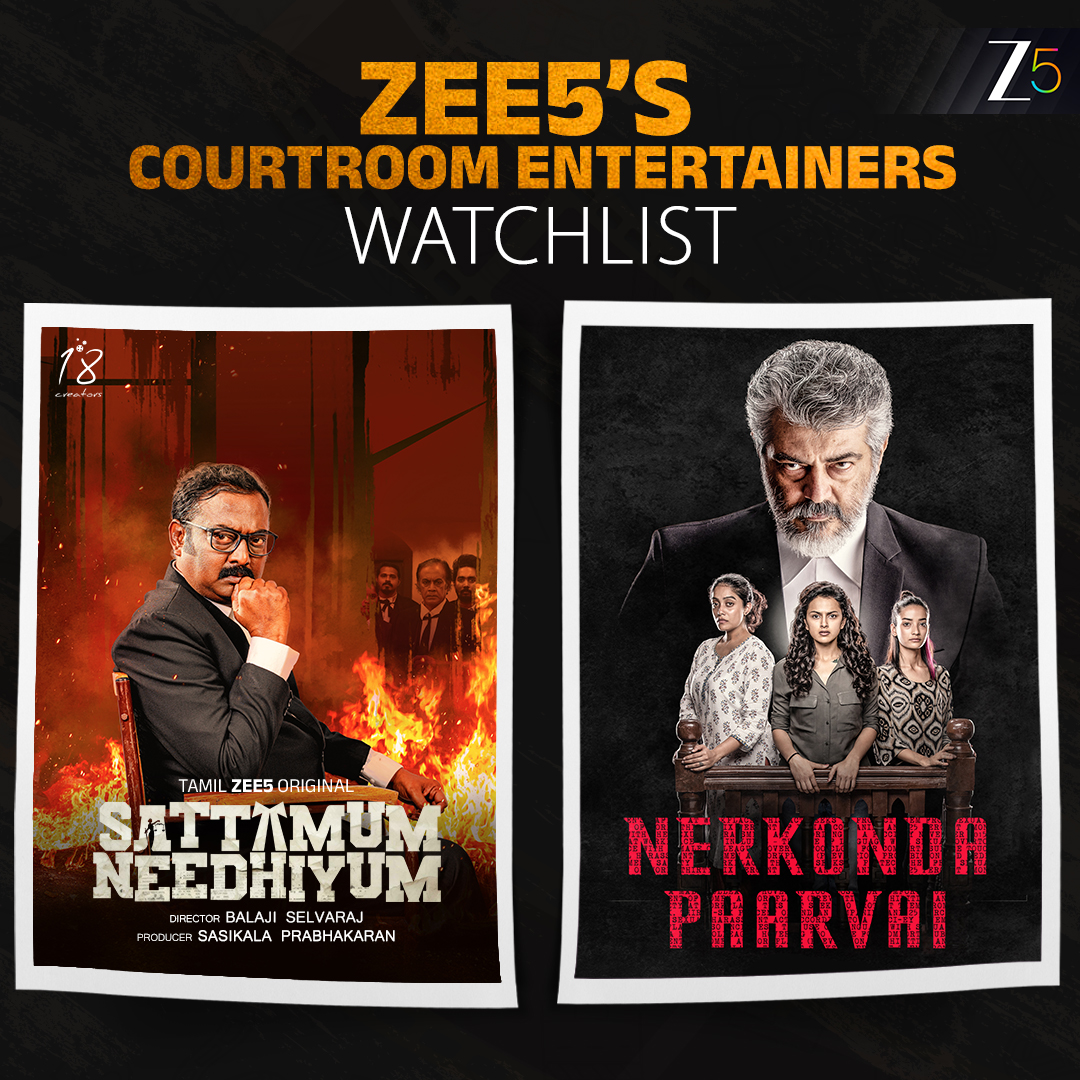 Justice served with drama..🤩🔥

#NerkondaPaarvai #SattamumNeedhiyum #WatchOnZEE5 #ZEE5Tamil #ZEE5