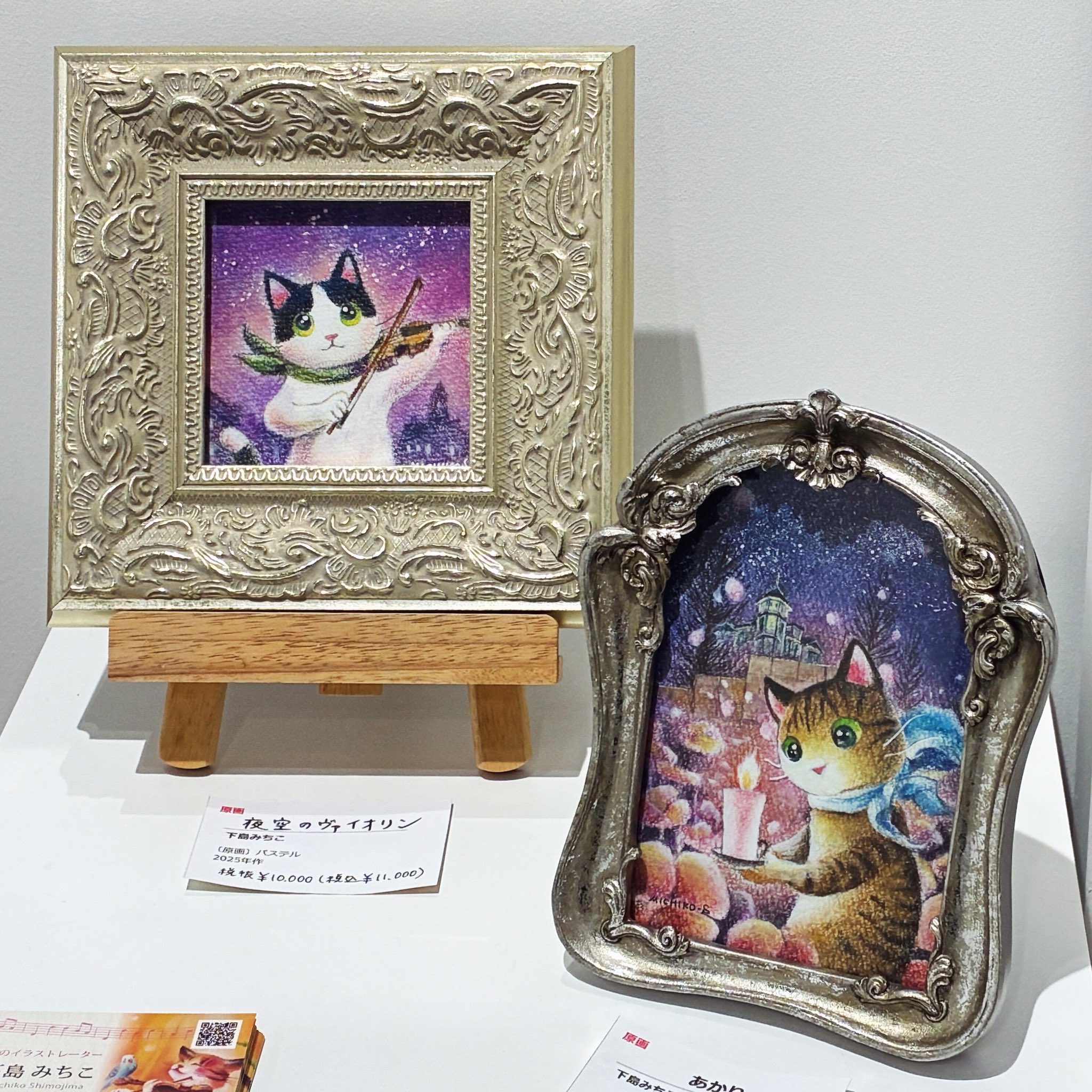 テディベア　絵描きと猫 365cat.art 浮世絵シリーズ2025 奥村政信の浮世絵作品、作品名が