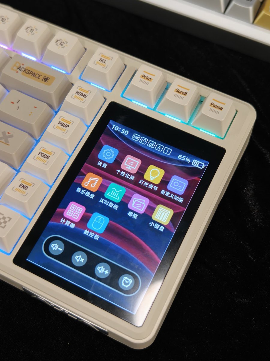 Absolute0rizz's tweet image. Keyboard and switch