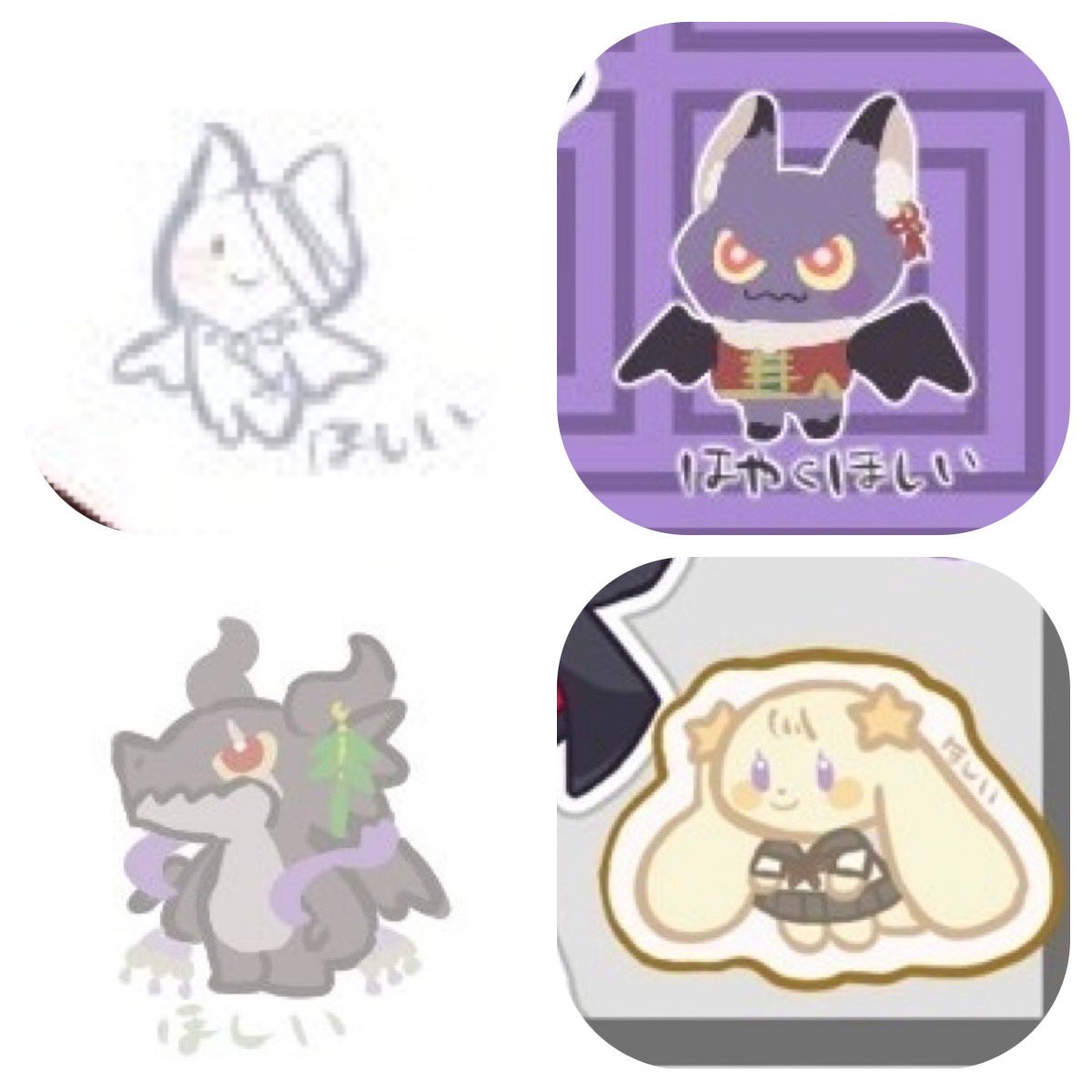 NhXXdd0's tweet image. 15章から毎月描いてたつもりが、うぇぼらぶうっかりしてた……無念