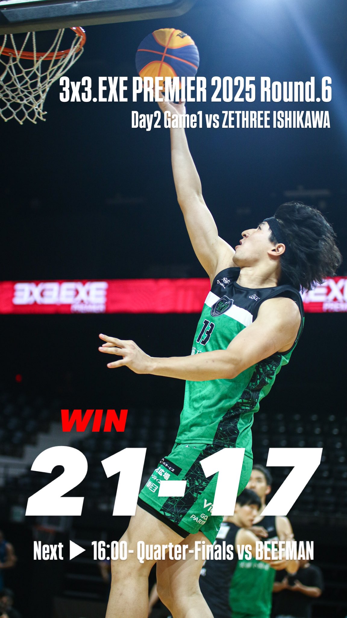 WINNER ハイタッチ 大阪 3部 公式】ハイライト：セレッソ大阪vs大分トリニータ JリーグYBC